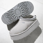 UGG Tazz Slipper Seal (Women's) (1122553-SEL) | SneakerClassics
