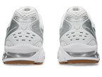 ASICS Gel-Kayano 14 A.P.C. White Pure Silver (1203A727-100) | SneakerClassics
