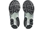 ASICS Gel-Kayano 14 Dolphin Grey Pure Silver (1203A537-401) | SneakerClassics