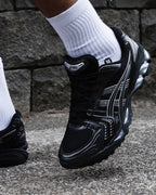 ASICS Gel-Kayano 14 Black Pure Silver (1201A019-006) | SneakerClassics