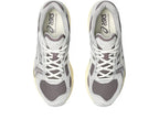 ASICS Gel-Kayano 14 Mauve Grey Cream (1203A540-500) | SneakerClassics