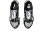 ASICS Gel-Kayano 14 The Museum Visitor Black Grey (1203A528-021) | SneakerClassics