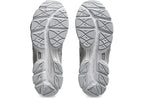 ASICS Gel-NYC Cream Grey (1203A739-100) | SneakerClassics