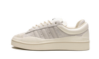 adidas Campus Light Bad Bunny Cream (FZ5823) | SneakerClassics