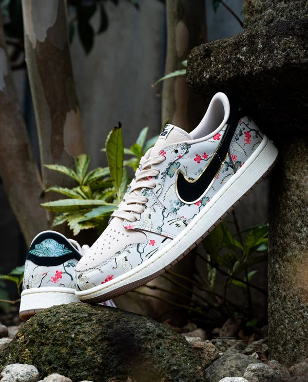 Jordan 1 Retro Low OG Rui Hachimura Oatmeal (HV8293-100) | SneakerClassics