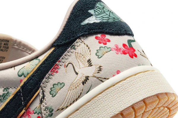 Jordan 1 Retro Low OG Rui Hachimura Oatmeal (HV8293-100) | SneakerClassics