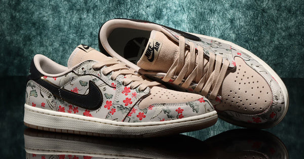Jordan 1 Retro Low OG Rui Hachimura Oatmeal (HV8293-100) | SneakerClassics