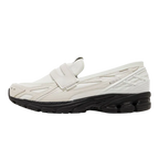 New Balance 1906L Junya Watanabe MAN White (U1906LCO) | SneakerClassics
