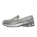 New Balance 1906L Raincloud (U1906LGR) | SneakerClassics