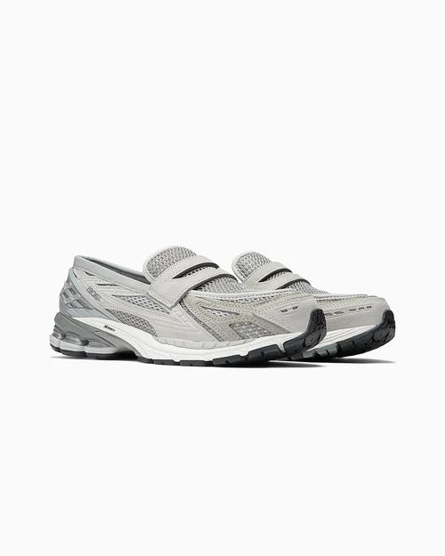 New Balance 1906L Raincloud (U1906LGR) | SneakerClassics