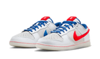 Nike Dunk Low Retro PRM Year of the Rabbit White Rabbit (2023) (FD4203-161) | SneakerClassics
