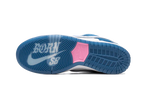 Nike SB Dunk Low Born X Raised One Block At A Time (FN7819-400) | SneakerClassics