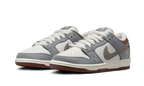 Nike SB Dunk Low Yuto Horigome (FQ1180-001) | SneakerClassics