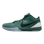 Nike Kobe 4 Protro Girl Dad (FQ3545-300) | SneakerClassics