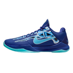 Nike Kobe 5 Protro X-Ray (HJ4303-400) | SneakerClassics