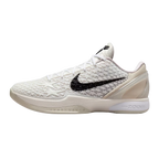 Nike Kobe 6 Protro Sail All-Star (FQ3546-100) | SneakerClassics