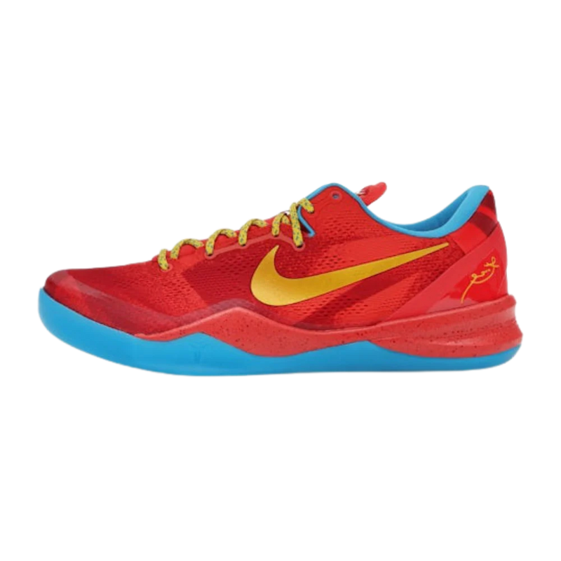 Nike Kobe 8 Protro Year of the Horse (2026)