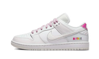 Nike SB Dunk Low Pro Be True (DR4876-100) | SneakerClassics