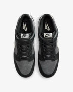 Nike Dunk Low SE Black Grey Gum (HQ1931-001) | SneakerClassics