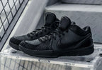 Nike Kobe 4 Protro Gift of Mamba (FQ3544-001) | SneakerClassics