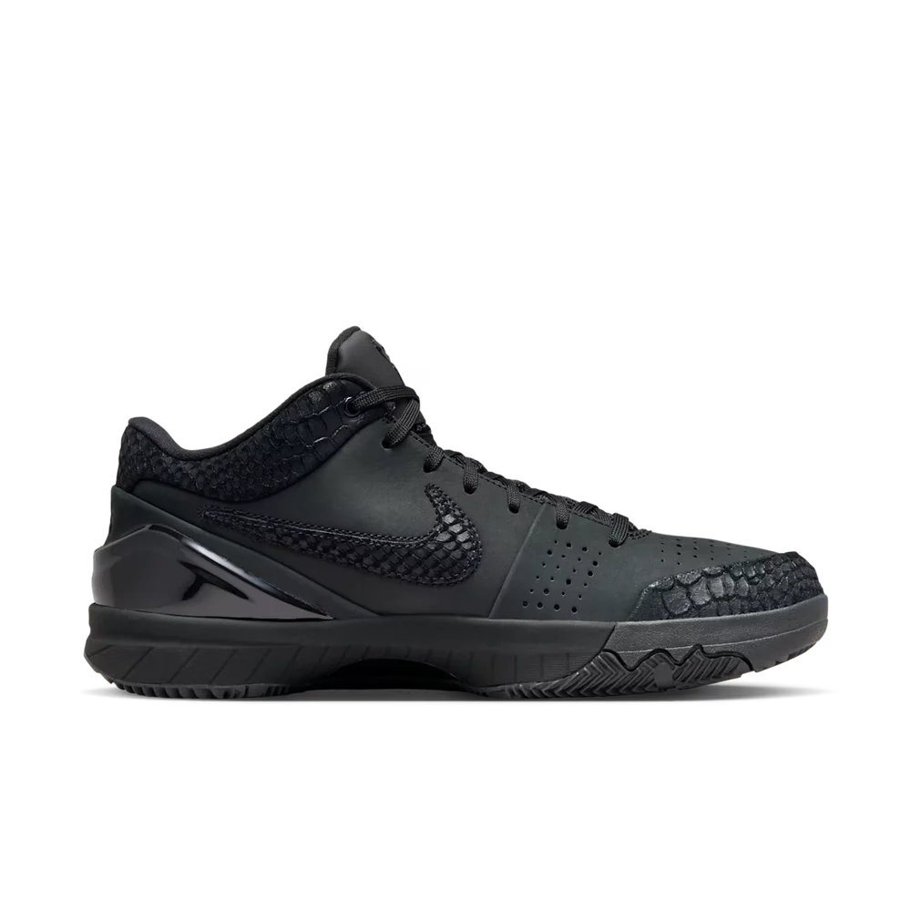 Nike Kobe 4 Protro Gift of Mamba (FQ3544-001) | SneakerClassics
