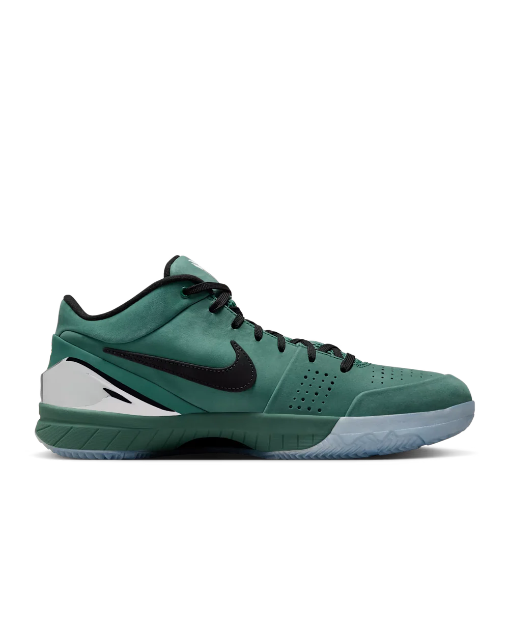Nike Kobe 4 Protro Girl Dad (FQ3545-300) | SneakerClassics