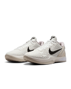 Nike Kobe 6 Protro Sail All-Star (FQ3546-100) | SneakerClassics
