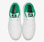Nike SB Dunk Low Ben-G (CU3846-100) | SneakerClassics