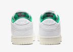 Nike SB Dunk Low Ben-G (CU3846-100) | SneakerClassics