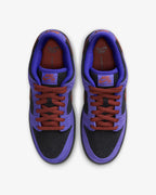 Nike SB Dunk Low Persian Violet (HQ1625-500) | SneakerClassics