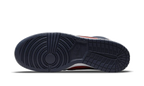 Nike SB Dunk High Supreme By Any Means Navy (DN3741-600) | SneakerClassics