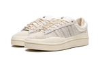 adidas Campus Light Bad Bunny Cream (FZ5823) | SneakerClassics