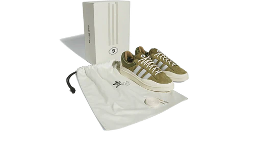 adidas Campus Light Bad Bunny Wild Moss (ID7950) | SneakerClassics