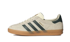 adidas Gazelle Indoor Cream White Collegiate Green Gum (IH7502) | SneakerClassics