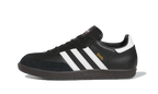 adidas Samba Leather Black White (019000) | SneakerClassics