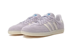 adidas Samba OG Silver Dawn Chalk (IG6176) | SneakerClassics