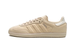 adidas Samba Sand Strata (IE4956) | SneakerClassics