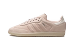 adidas Samba Wonder Quartz (IE4958) | SneakerClassics