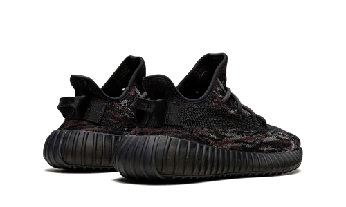 adidas Yeezy Boost 350 V2 MX Rock (GW3774) | SneakerClassics