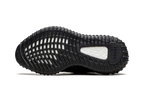 adidas Yeezy Boost 350 V2 MX Rock (GW3774) | SneakerClassics