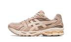 ASICS Gel-Kayano 14 Simply Taupe Oatmeal (1201A161-251) | SneakerClassics