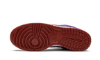 Nike Dunk Low Plum (2020/2024) (CU1726-500) | SneakerClassics