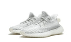 adidas Yeezy Boost 350 V2 Static (Non-Reflective) (EF2905) | SneakerClassics