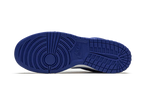 Nike Dunk Low SP Kentucky (CU1726-100) | SneakerClassics