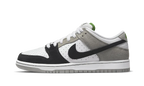 Nike SB Dunk Low Chlorophyll (BQ6817-011) | SneakerClassics