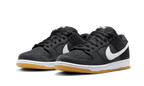 Nike SB Dunk Low Pro Black Gum (CD2563-006) | SneakerClassics