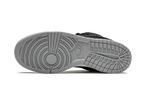 Nike SB Dunk Low Elite Medicom Bearbrick (877063-002) | SneakerClassics