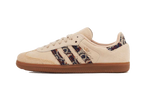 adidas Samba Consortium Cup END. Past (IE0167) | SneakerClassics
