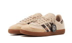 adidas Samba Consortium Cup END. Past (IE0167) | SneakerClassics