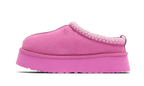 UGG Tazz Slipper Purple Ruby (Women's) (1122553-PRBY) | SneakerClassics